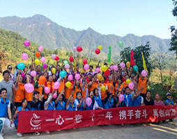 大禹電子 春華秋實(shí)，十一載奮斗，碩果累累