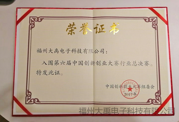 159950118038625.jpg 說明: http://image0.chunsuns.com/site501/upload/album/20170927/2017092711485390654370.jpg