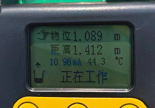 超聲波液位計(jì) 超聲波液位計(jì)