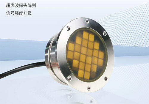 成孔檢測(cè)換能器