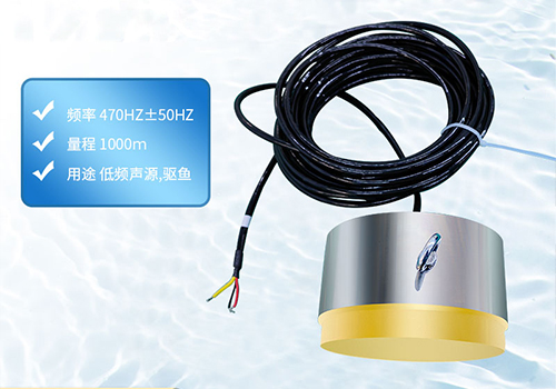 超聲波驅(qū)魚(yú)換能器 超聲波驅(qū)魚(yú)換能器